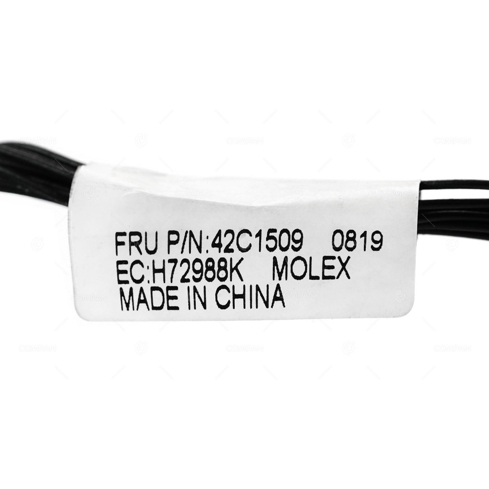 42C1509 IBM BACPLANE POWER CABLE FOR X3250 X3550 M2